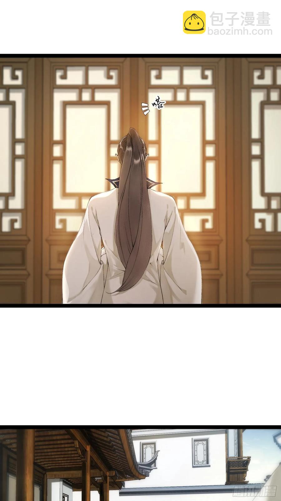 第47话 执迷不悔-第54话