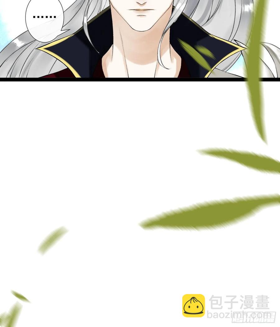 第47话 执迷不悔-第54话