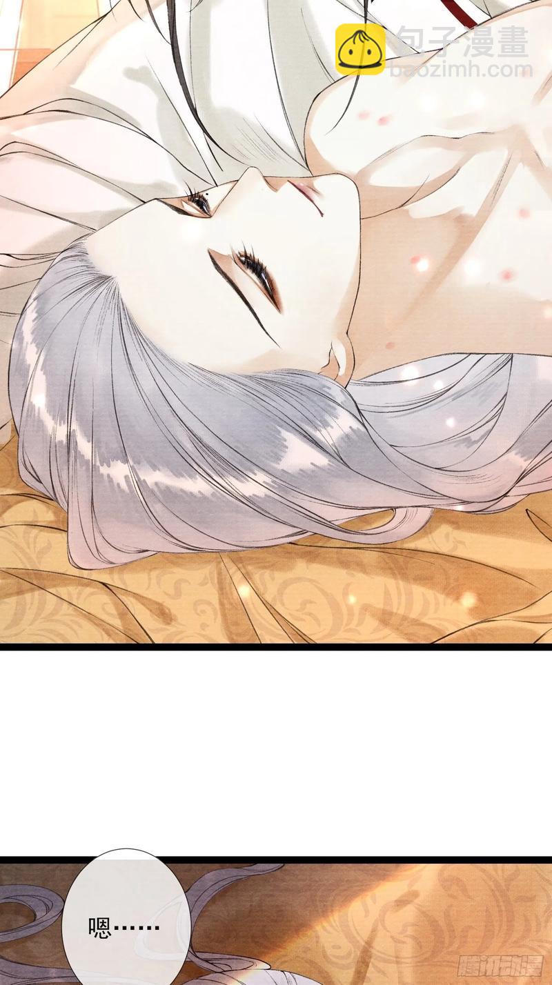 第49话 他是我的！-第56话