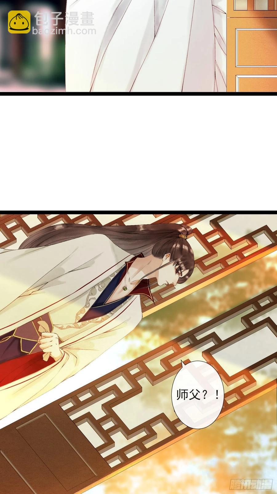 第51话 二体合一-第58话