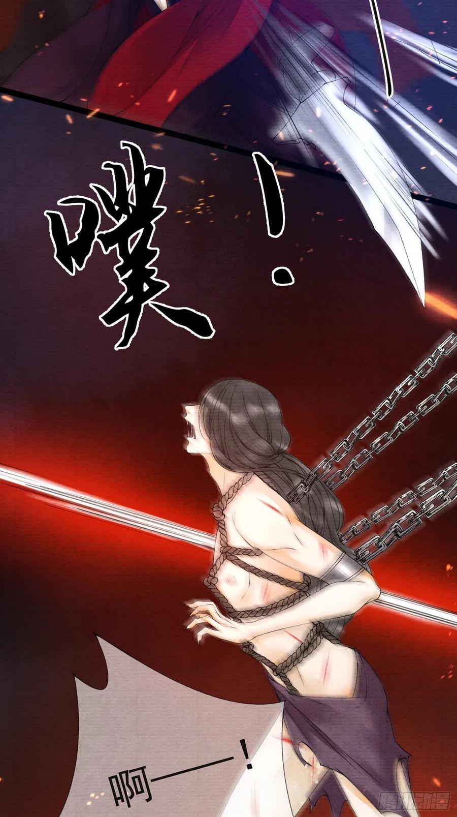 第57话 别走，好不好-第64话