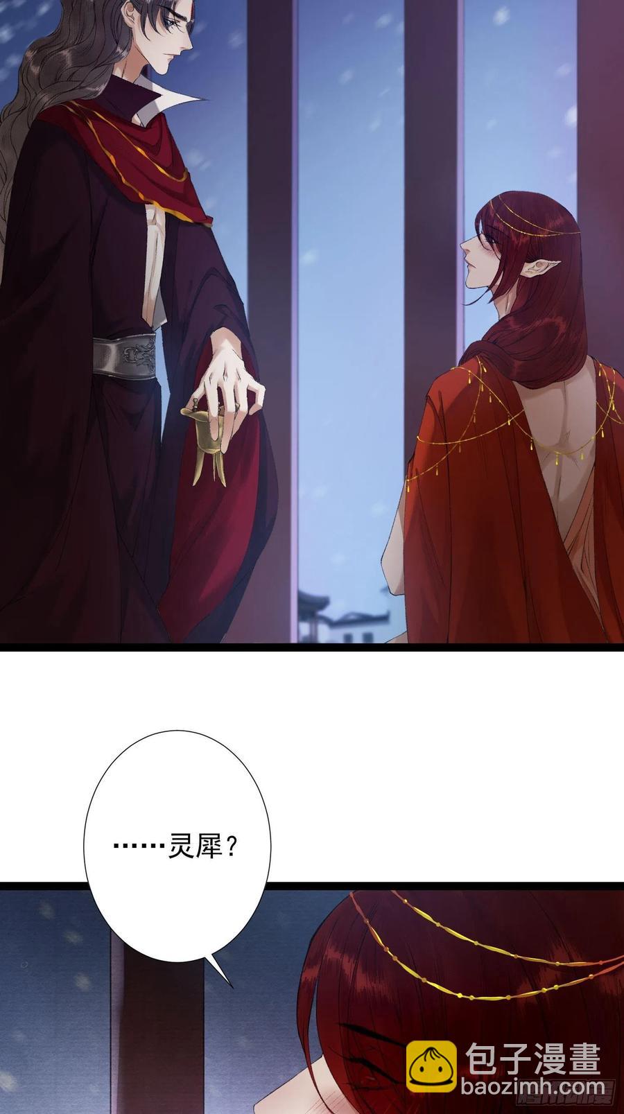 第57话 别走，好不好-第64话