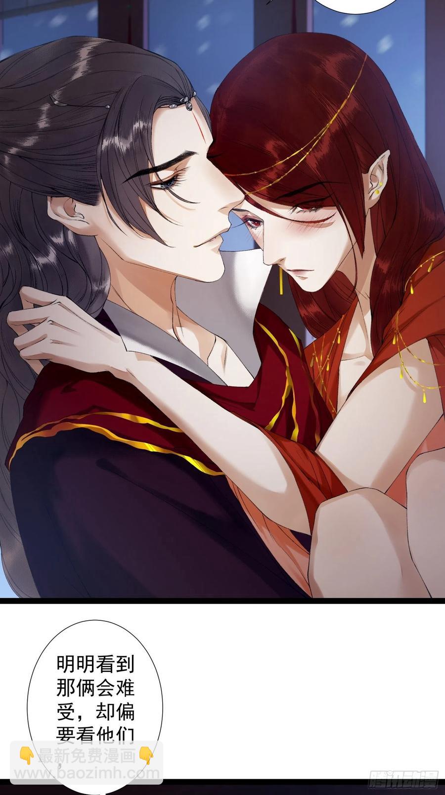 第57话 别走，好不好-第64话