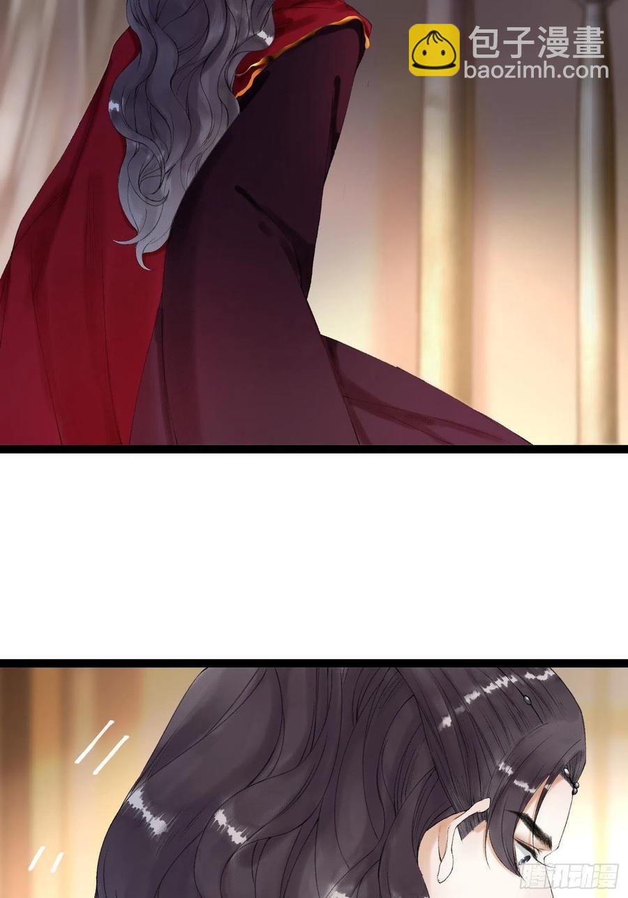 第57话 别走，好不好-第64话