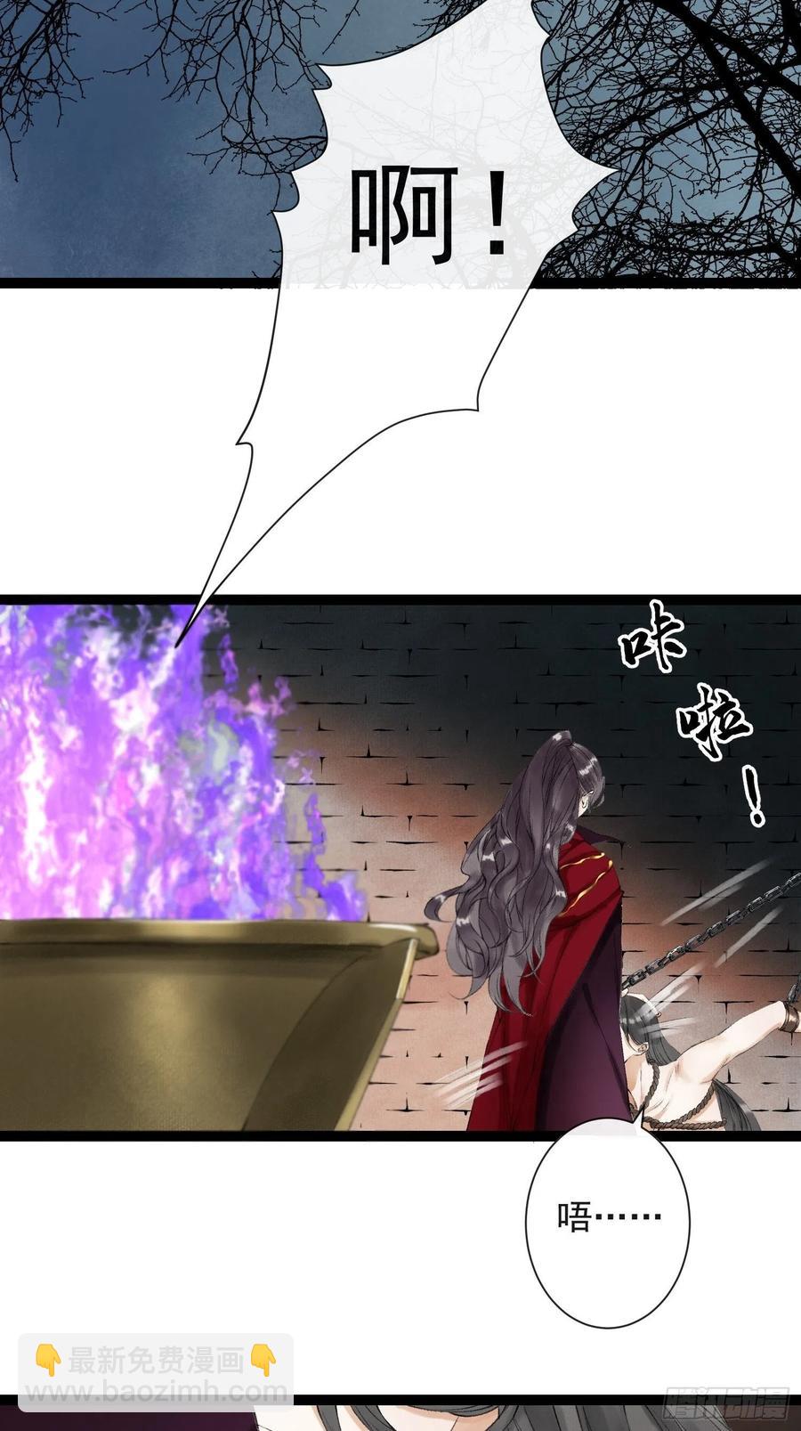 第57话 别走，好不好-第64话