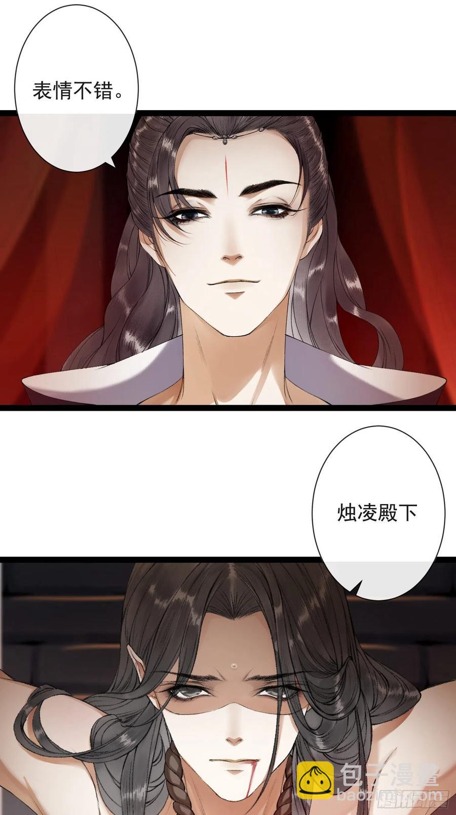 第57话 别走，好不好-第64话