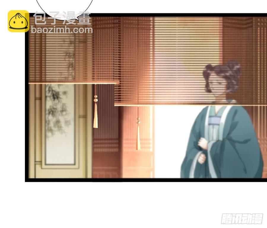 第59话 你去哪我就去哪-第66话