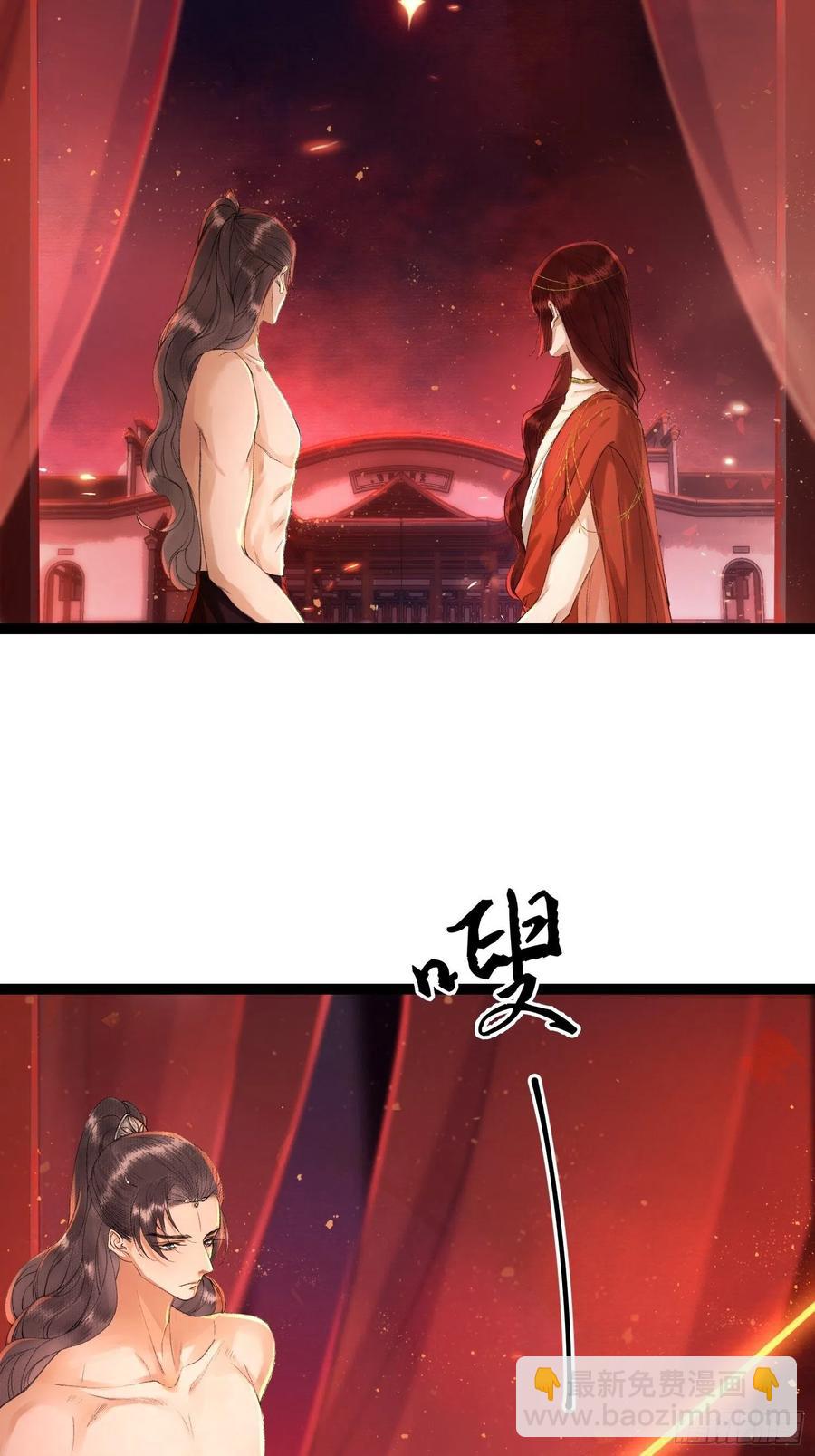 第63话 夜璃的幻想-第70话