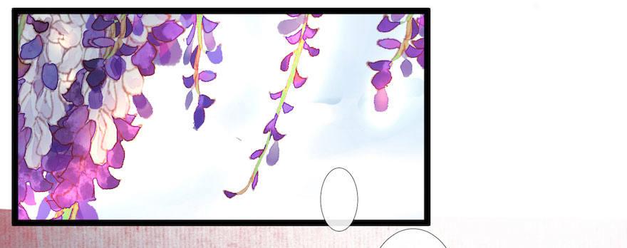 第6话 竹林旧忆(1/2)-第8话