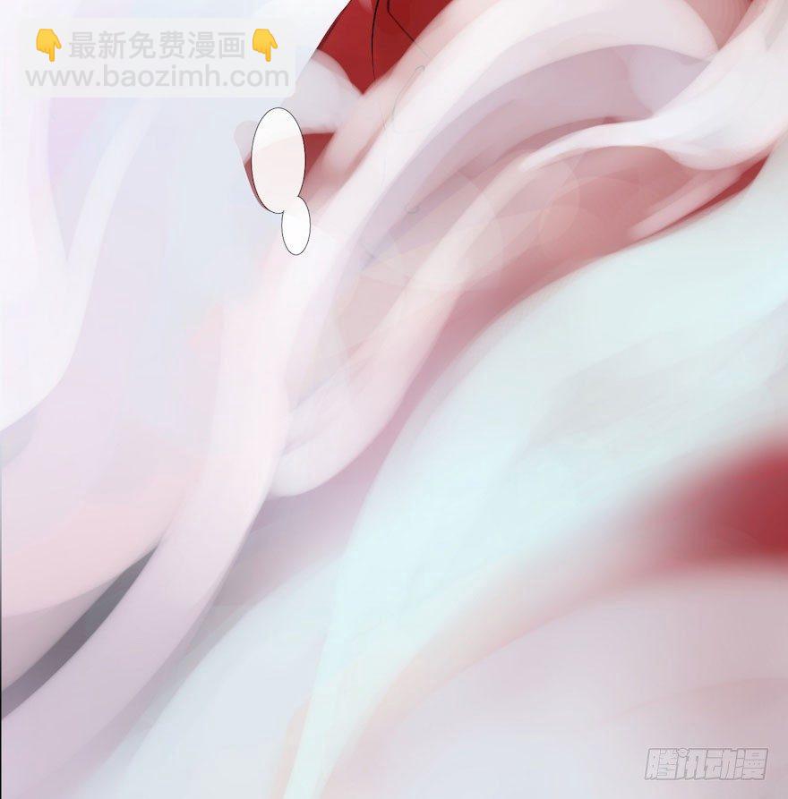 第6话 竹林旧忆(1/2)-第8话