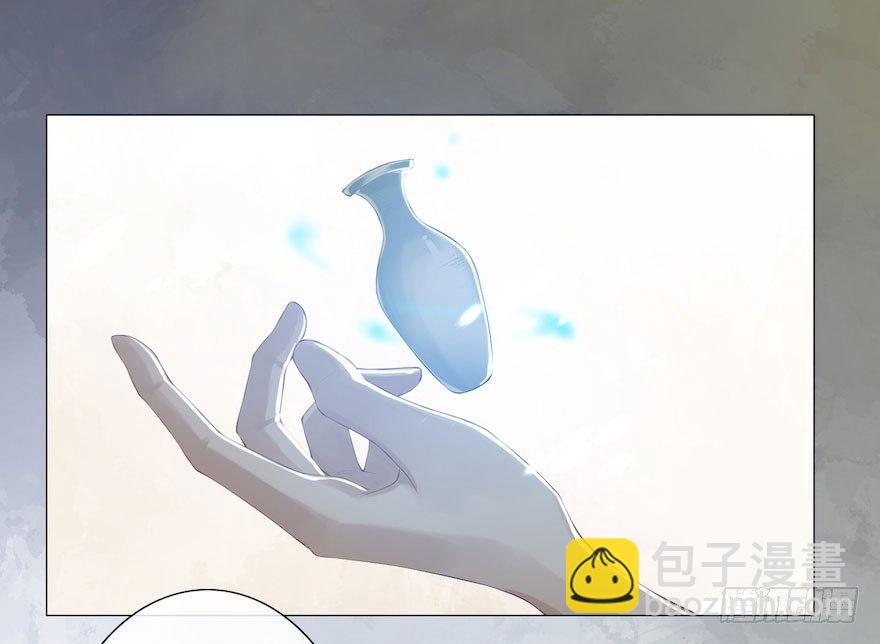 第6话 竹林旧忆(1/2)-第8话