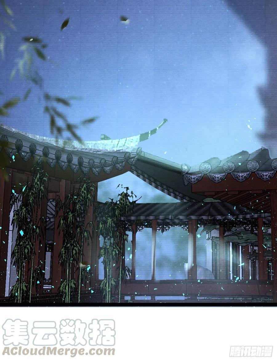 第65话 师傅在线沐浴更衣-第72话