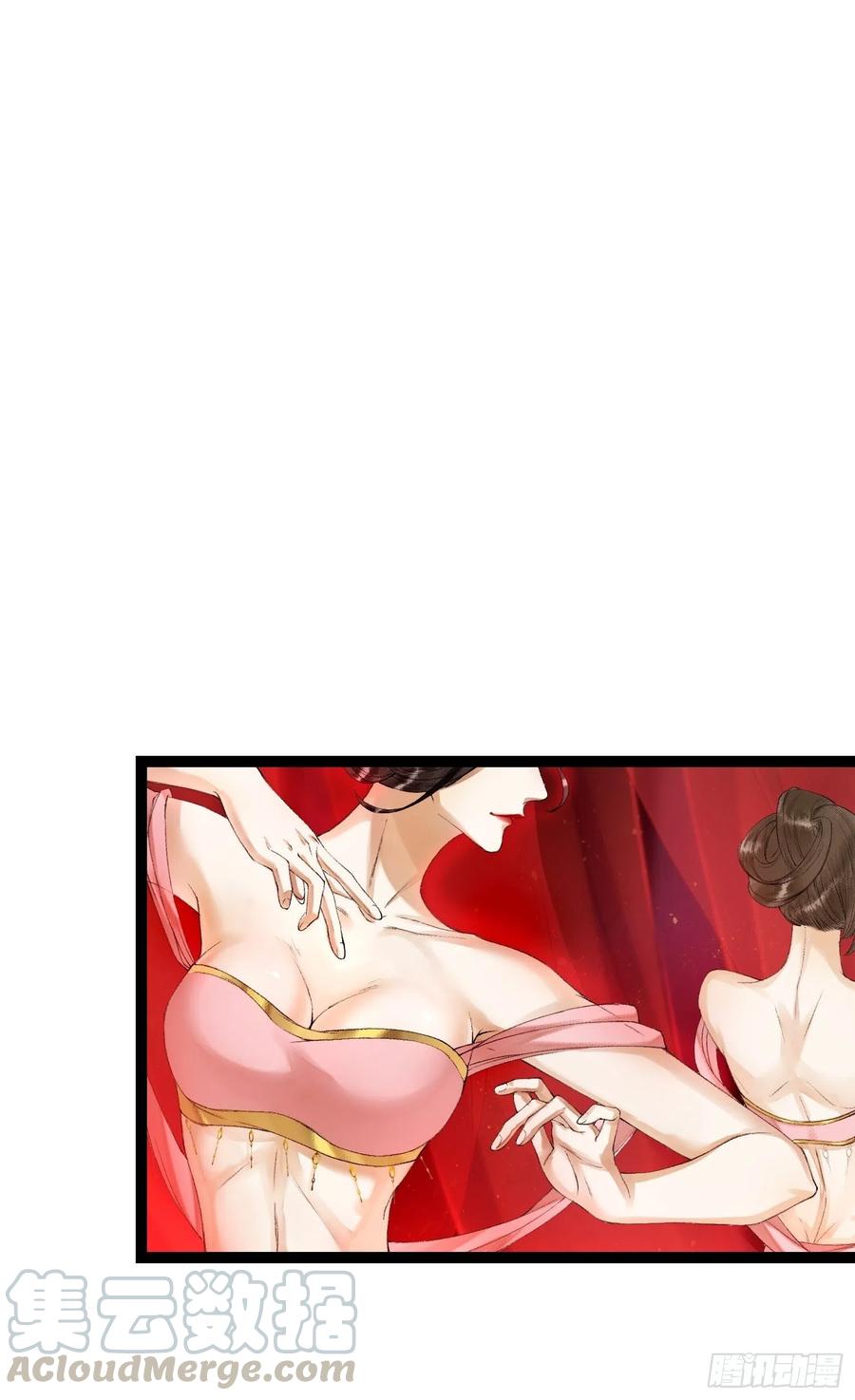 第65话 师傅在线沐浴更衣-第72话