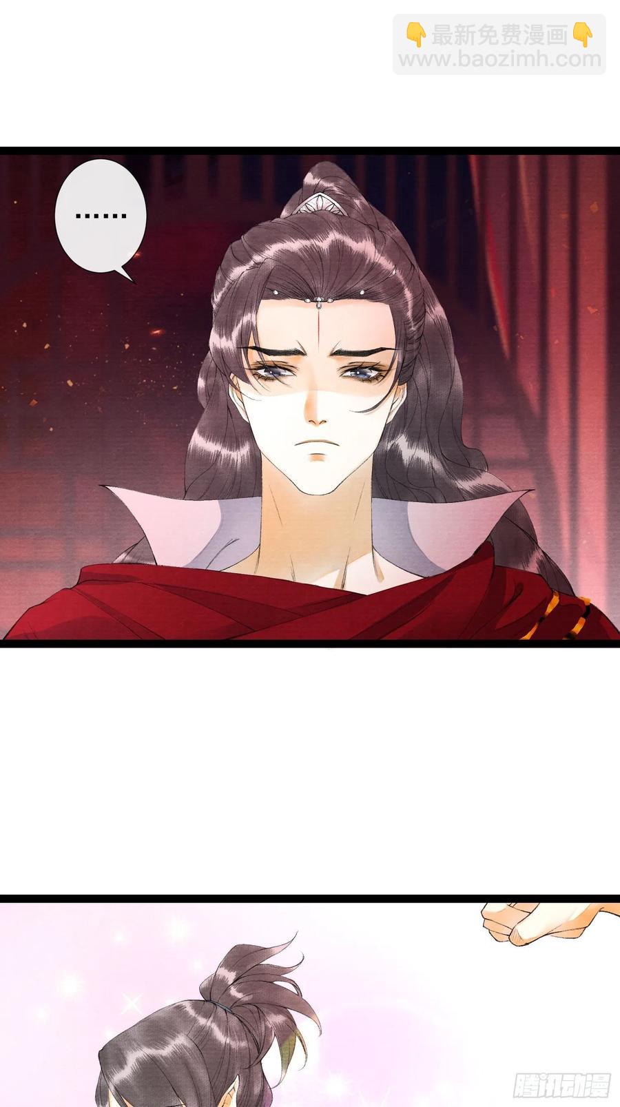 第65话 师傅在线沐浴更衣-第72话
