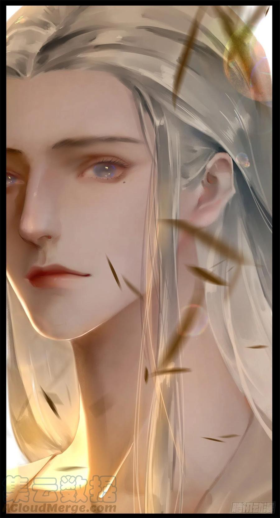 第67话 要灵犀亲亲抱抱才起-第74话