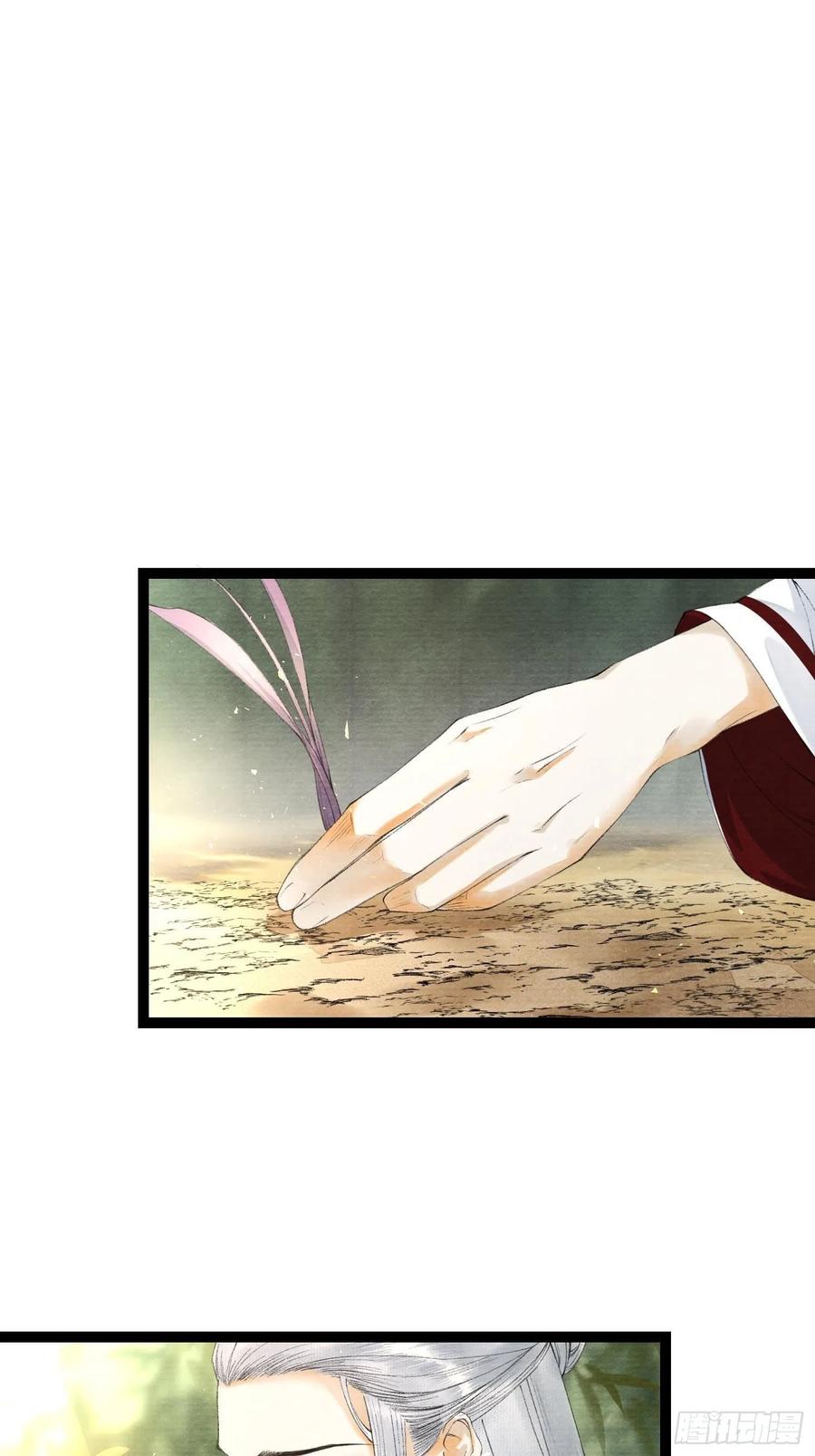 第69话兔女郎灵犀，这谁顶得住-第76话