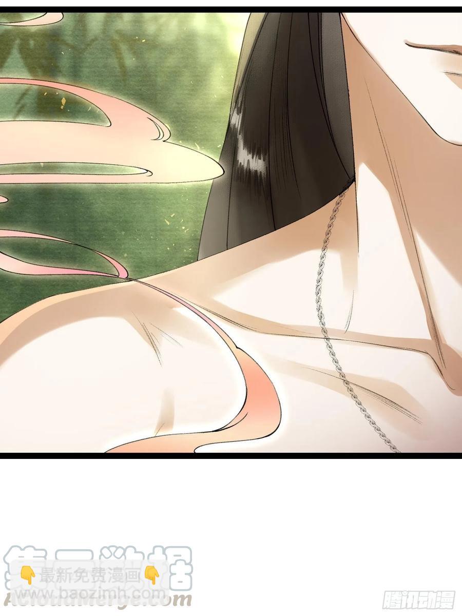 第69话兔女郎灵犀，这谁顶得住-第76话