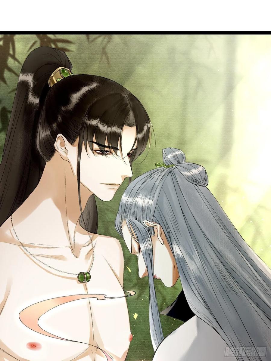 第69话兔女郎灵犀，这谁顶得住-第76话