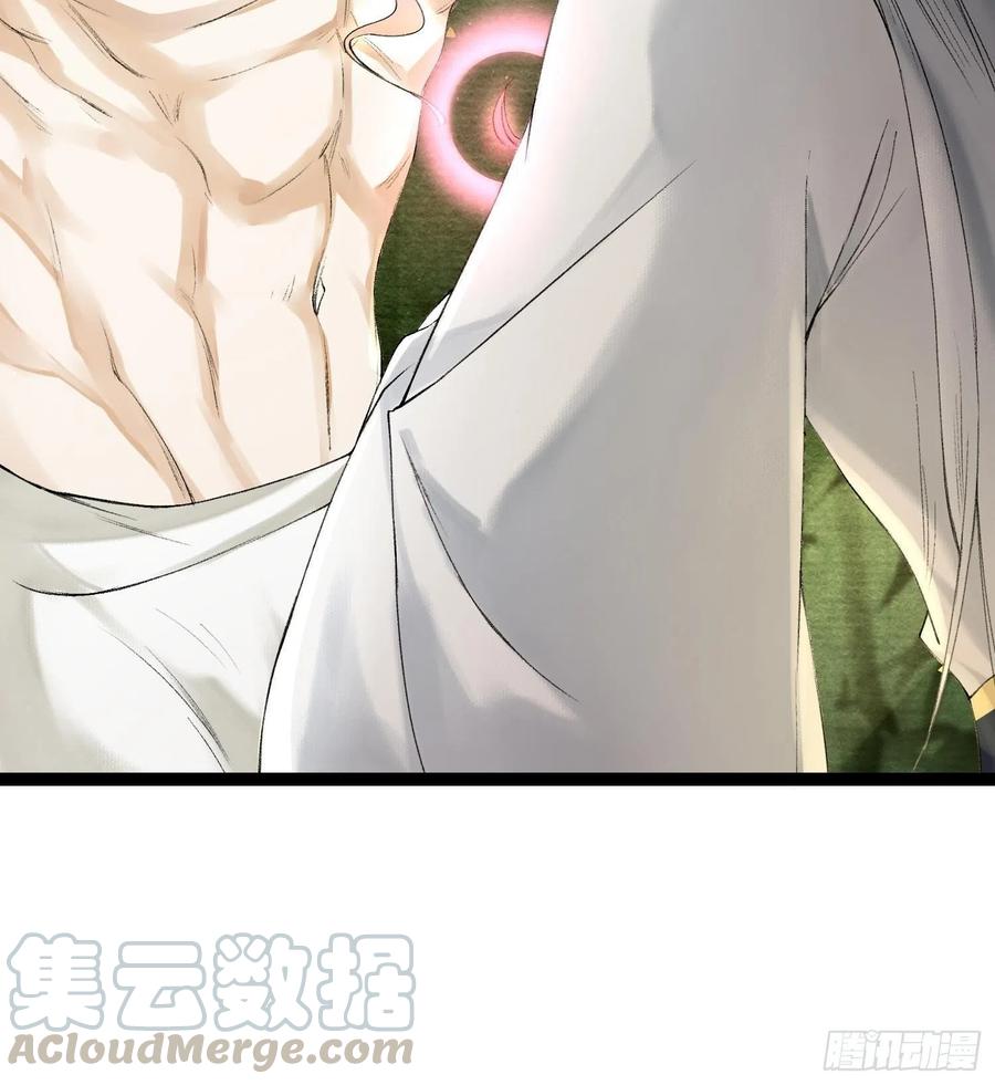 第69话兔女郎灵犀，这谁顶得住-第76话