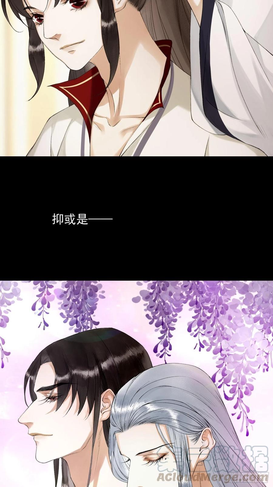 第69话兔女郎灵犀，这谁顶得住-第76话