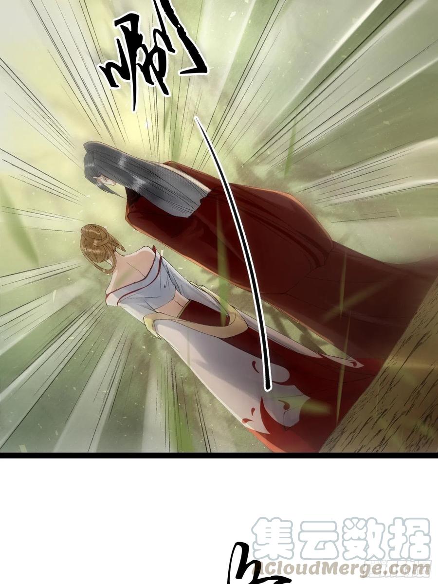 第69话兔女郎灵犀，这谁顶得住-第76话