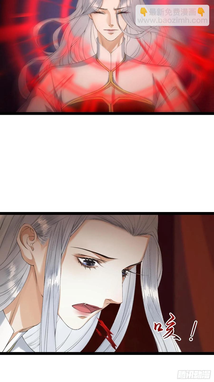 第73话 与你同生共死-第80话