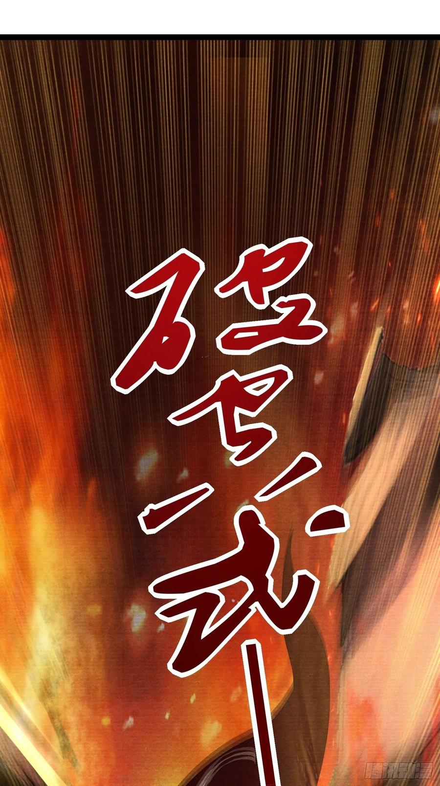 第75话 送你一份大礼-第82话