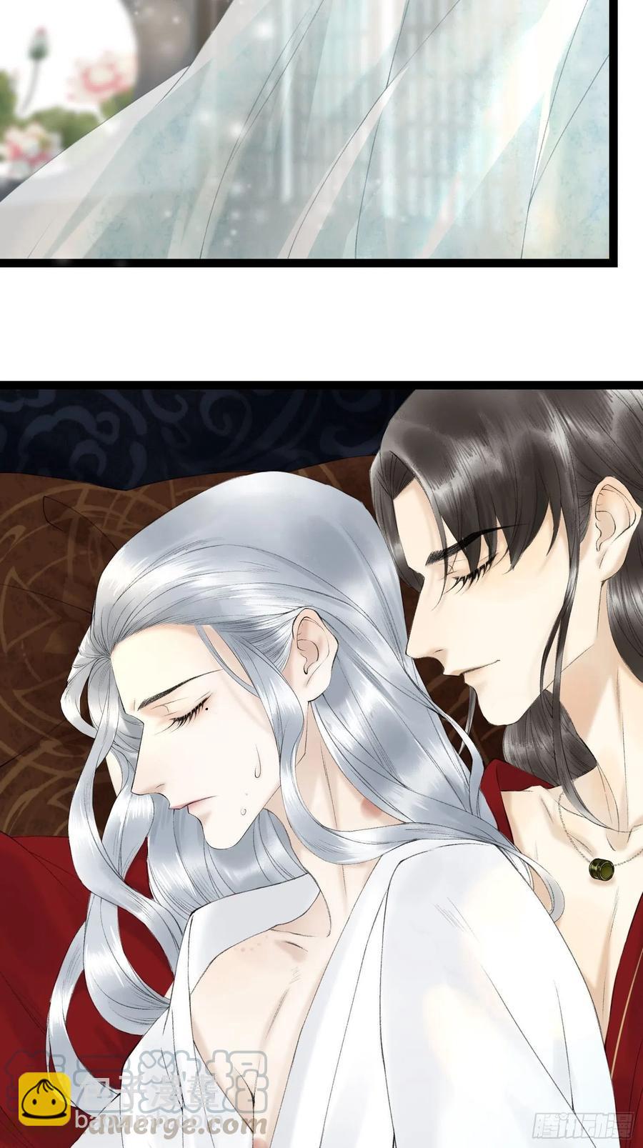 第77话 真的可以无愧于心么-第84话