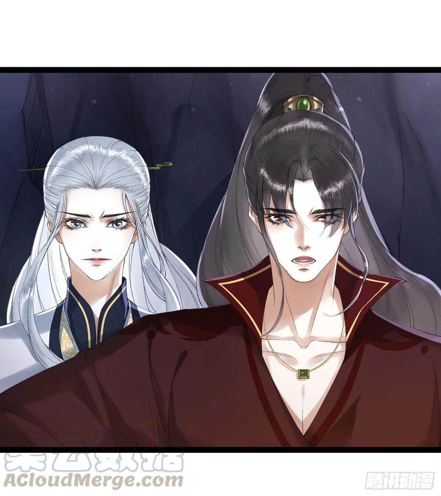 第79话对我，你不必压抑你自己-第86话