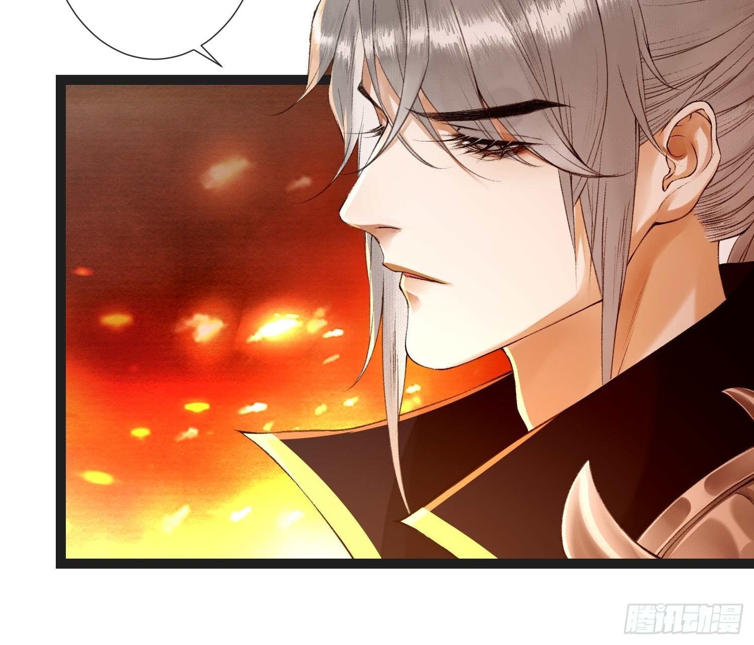 第81话 真相只有一个-第88话