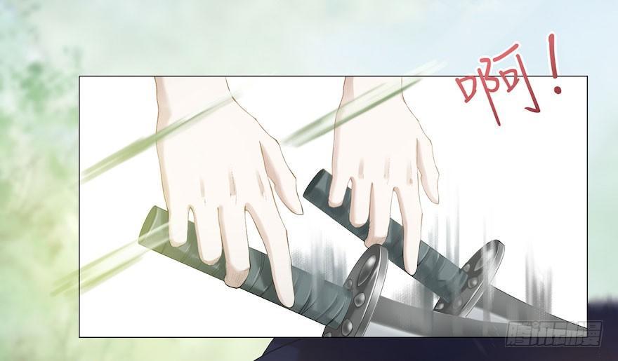 第8话 英雄救美(1/2)-第10话