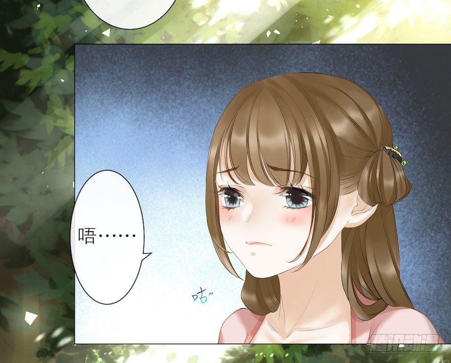 第8话 英雄救美(1/2)-第10话