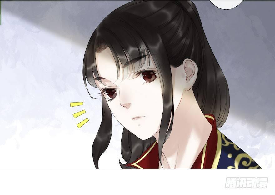 第8话 英雄救美(1/2)-第10话