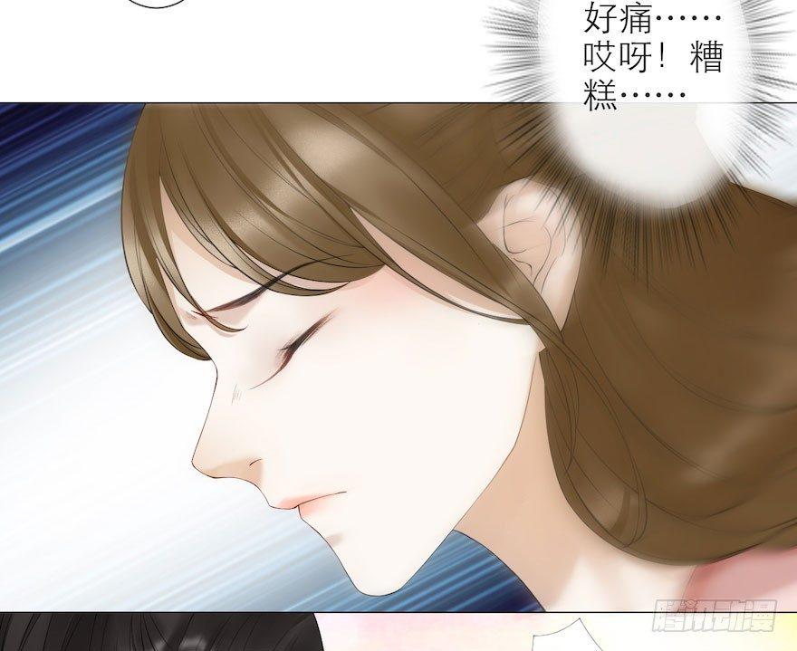 第8话 英雄救美(1/2)-第10话