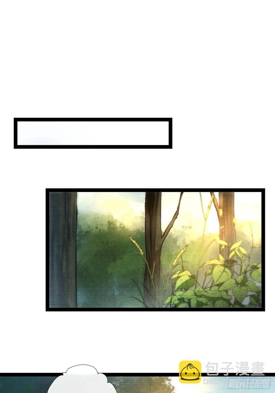 第89话 再遇旧友-第96话