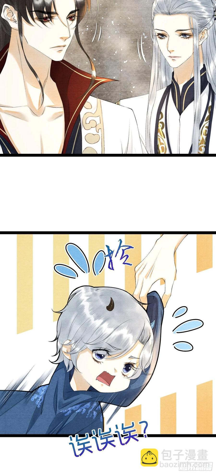第89话 再遇旧友-第96话