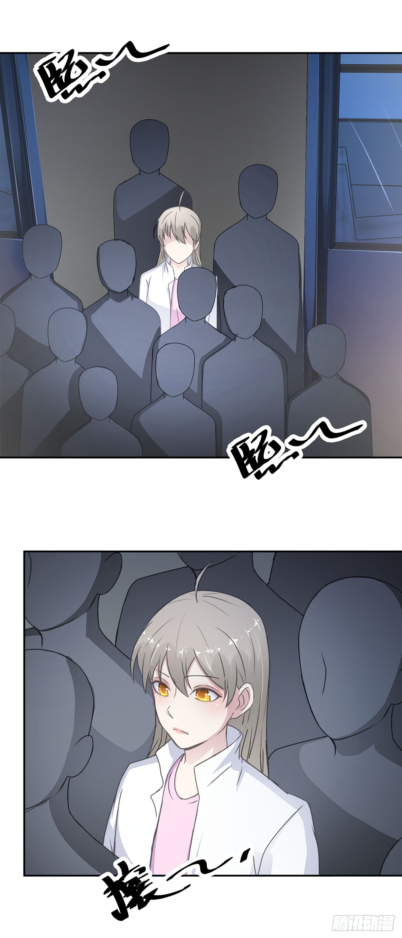 🍛奇案侦破 第14话 第10页