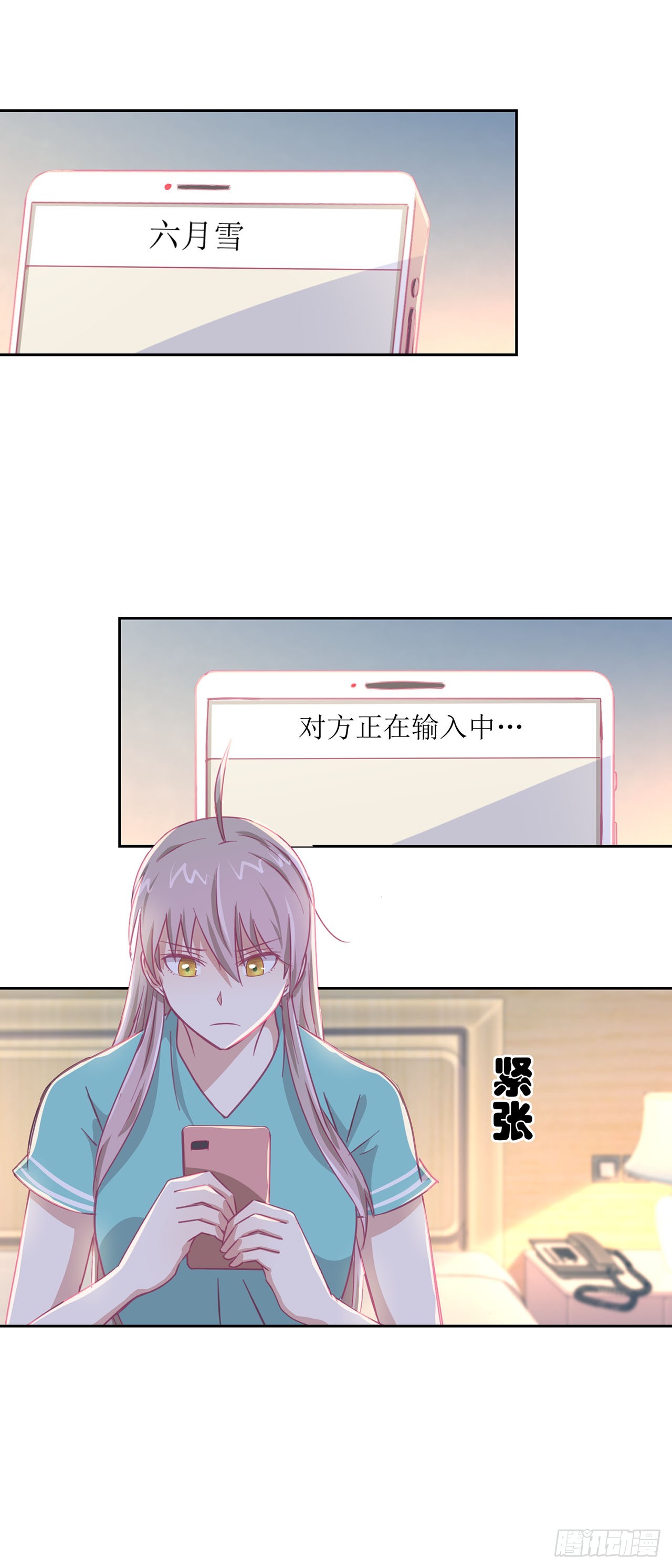 🍛奇案侦破 第30话 第20页