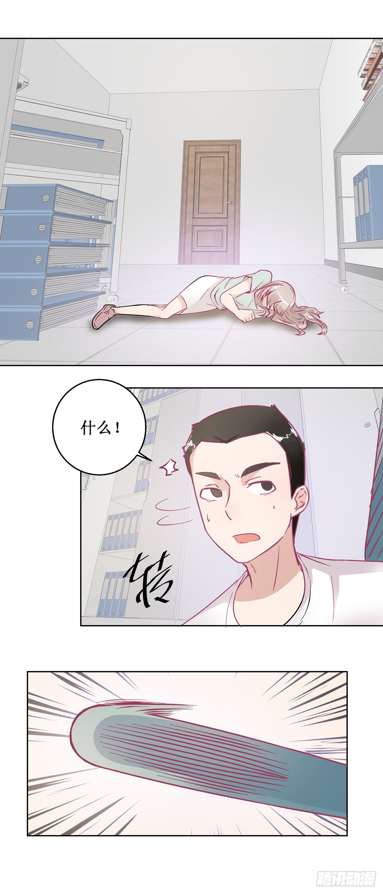 🍛奇案侦破 第48话 第10页