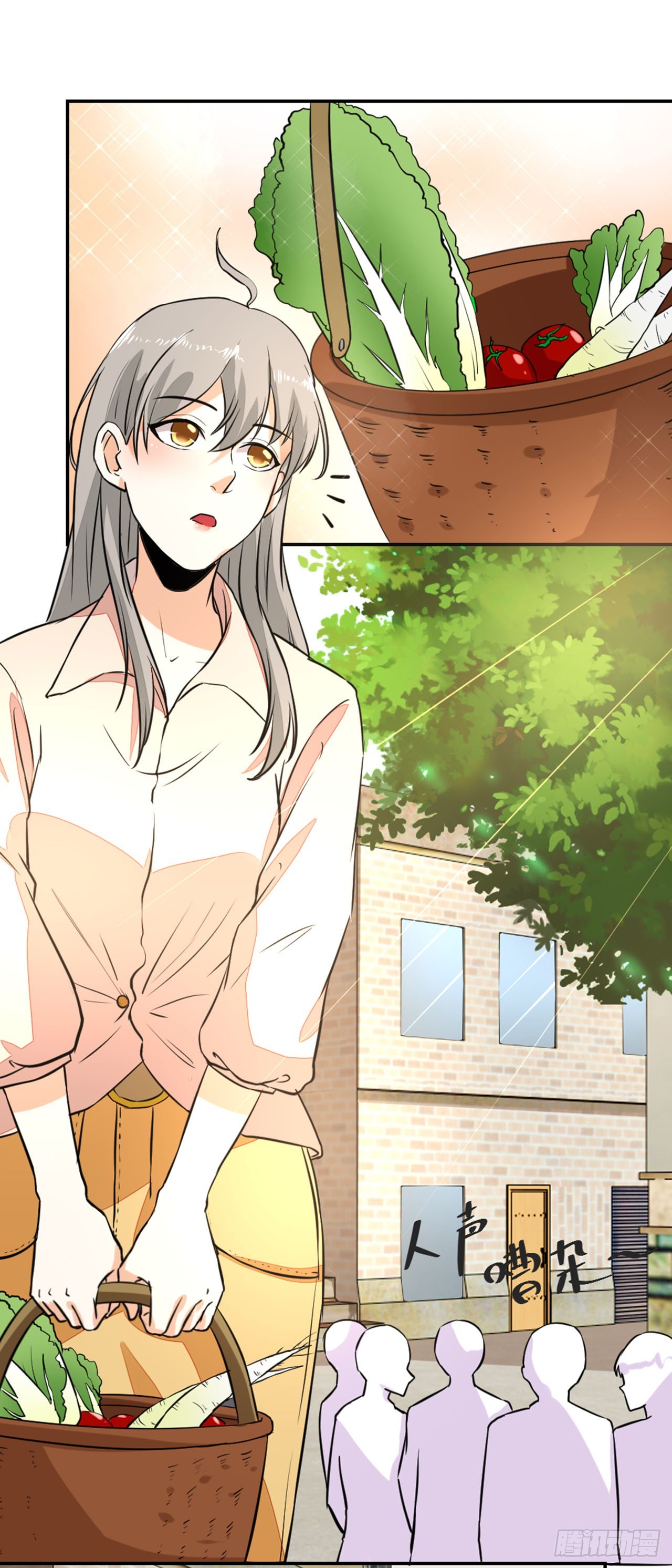 🍛奇案侦破 第6话 第15页
