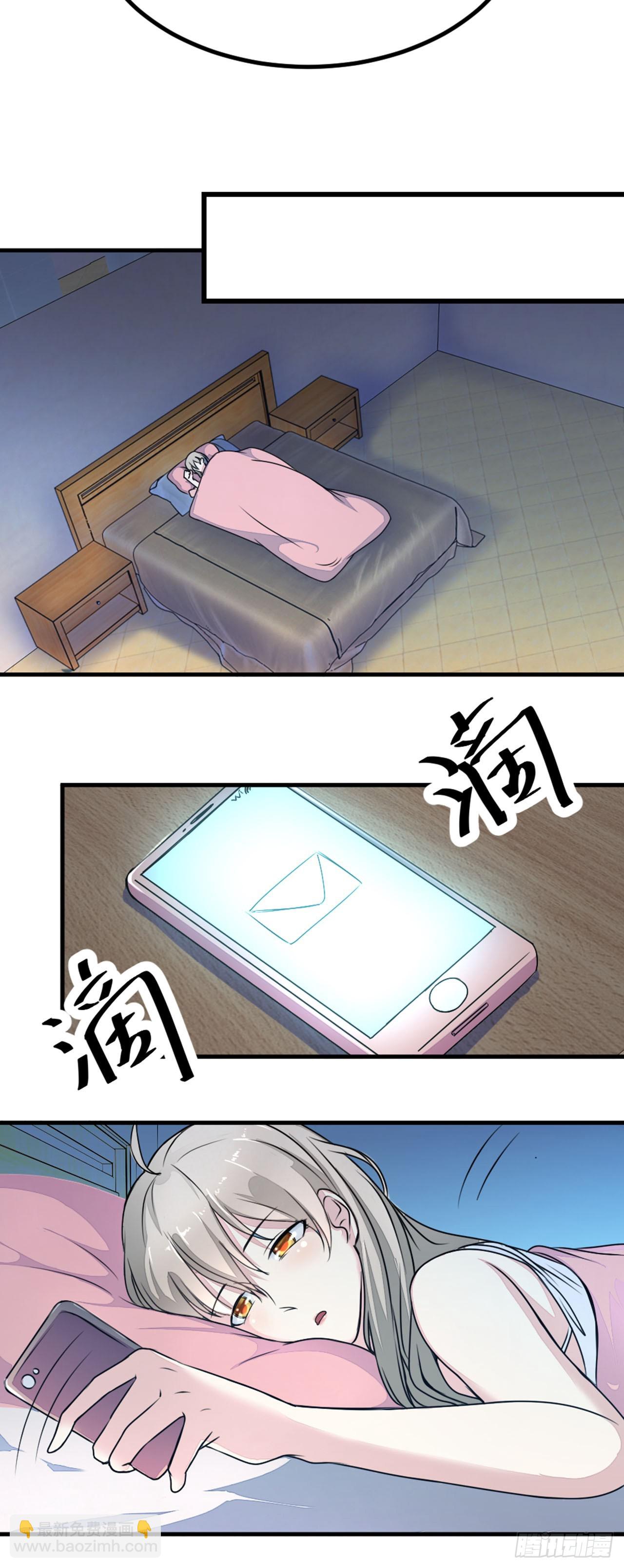 🍛奇案侦破 第8话 第10页