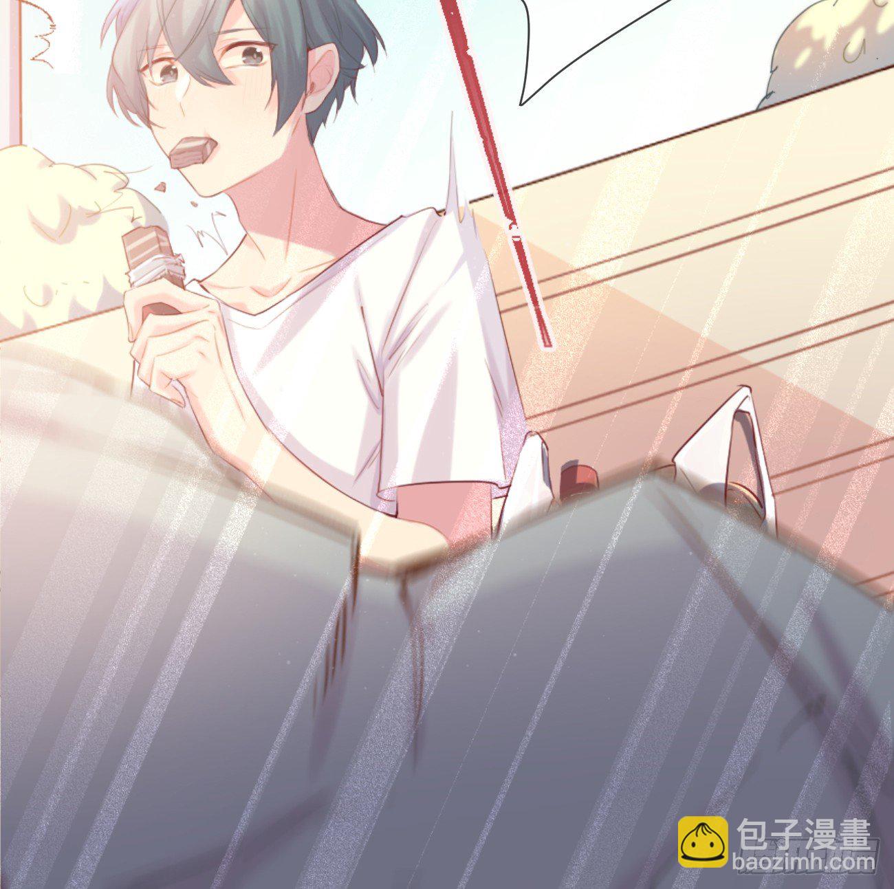 ◆01上◆ 犬、犬科！-第2话