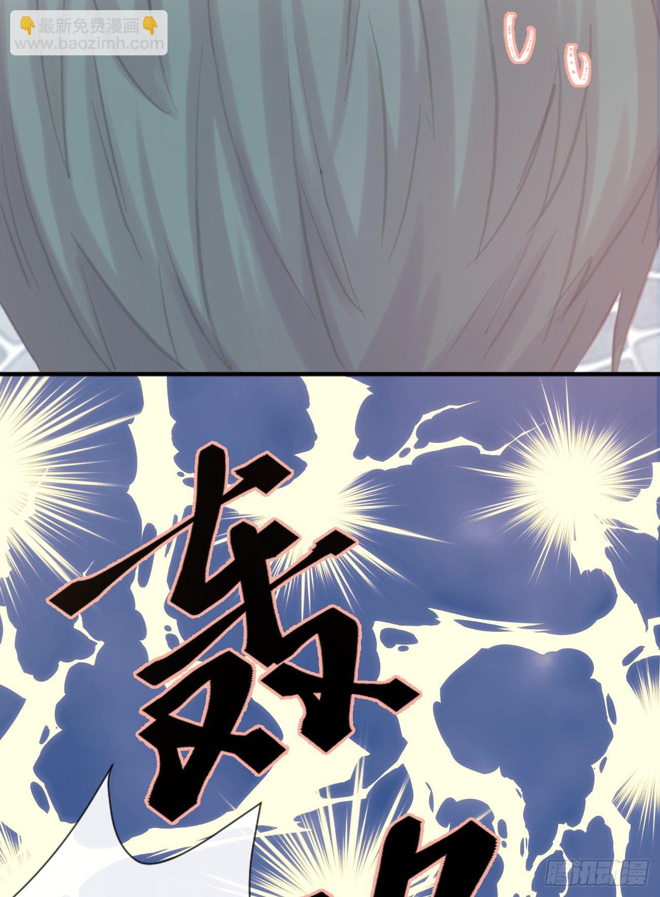 ◆01上◆ 犬、犬科！-第2话