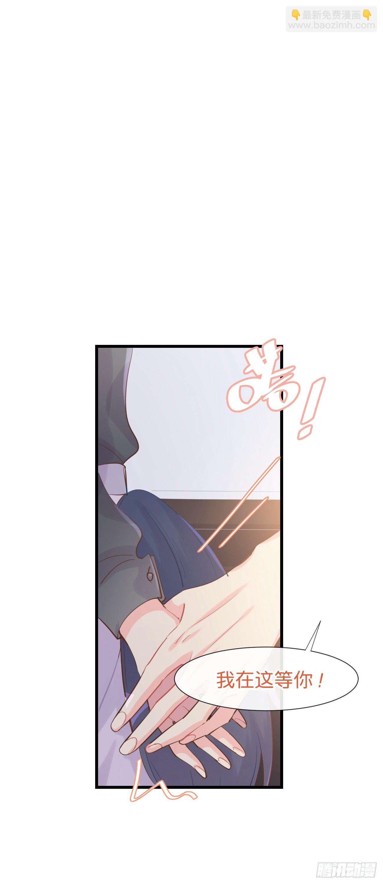 ◆09上◆ 满意吗？-第20话
