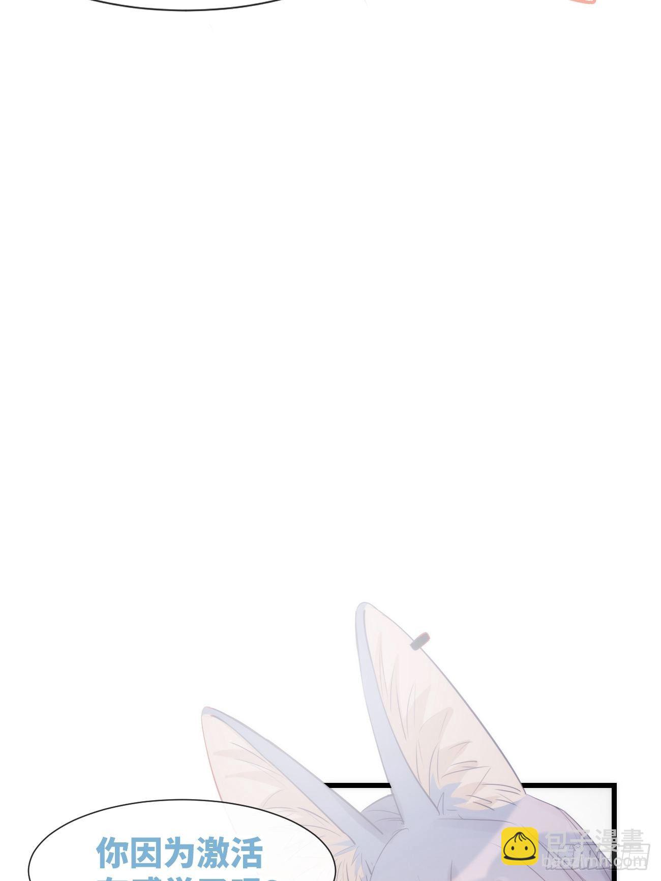 ◆10中◆ 这里？-第24话