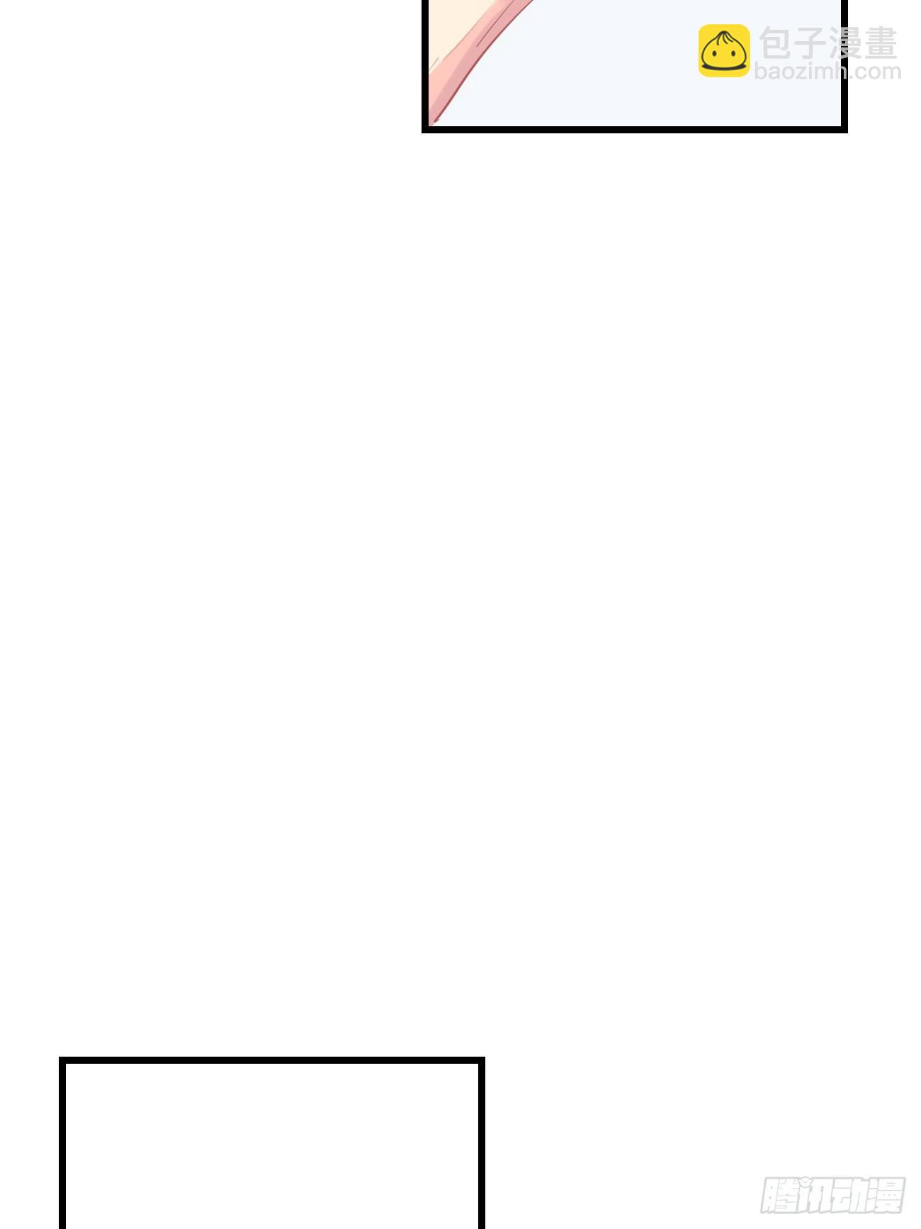 ◆11上◆ 一起去吧！-第26话