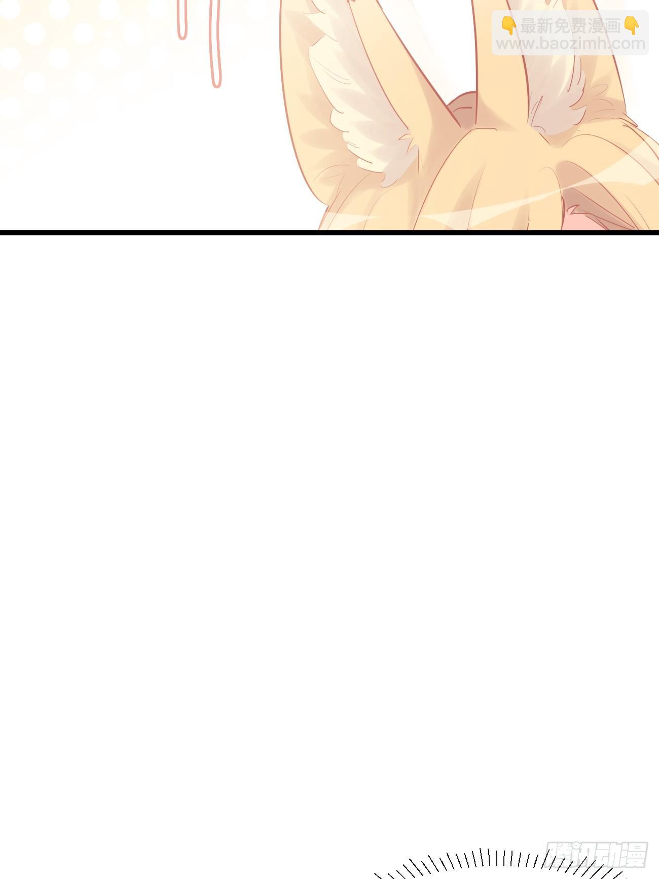 ◆11上◆ 一起去吧！-第26话
