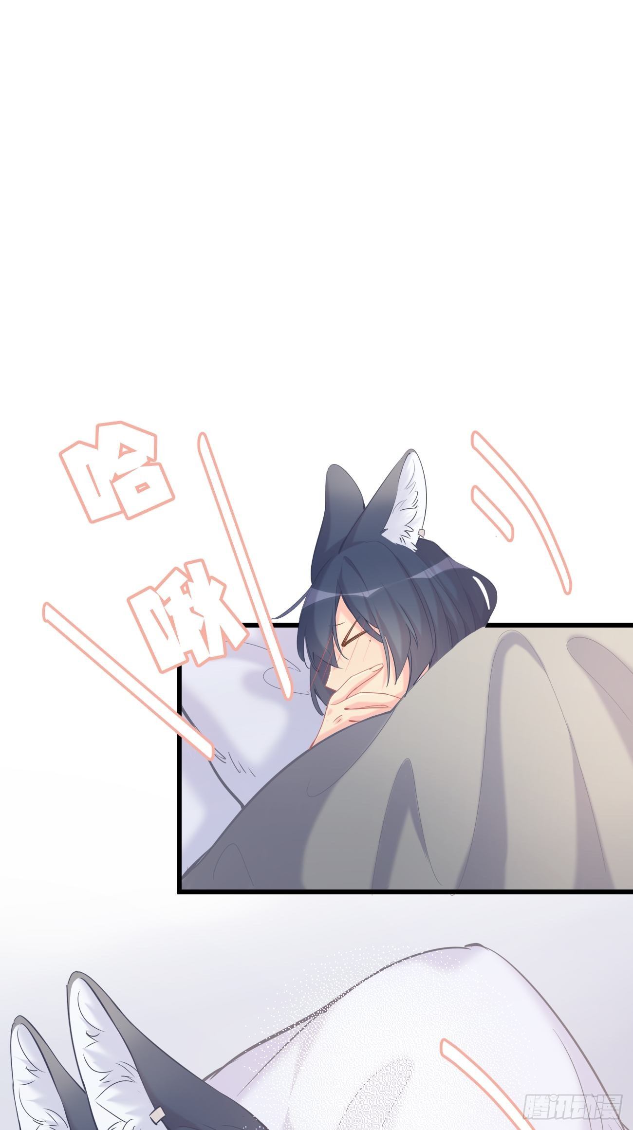 ◆12上◆ 过敏？-第28话