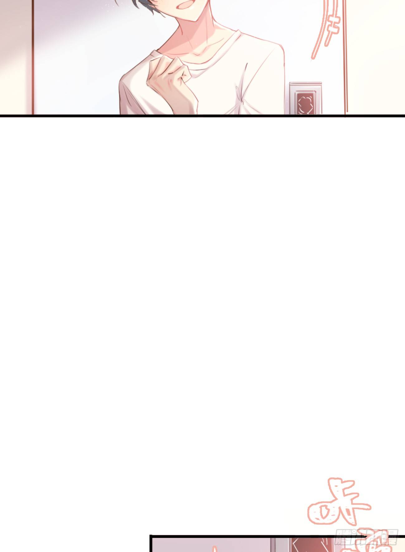 ◆02上◆ 我们！(1/2)-第4话