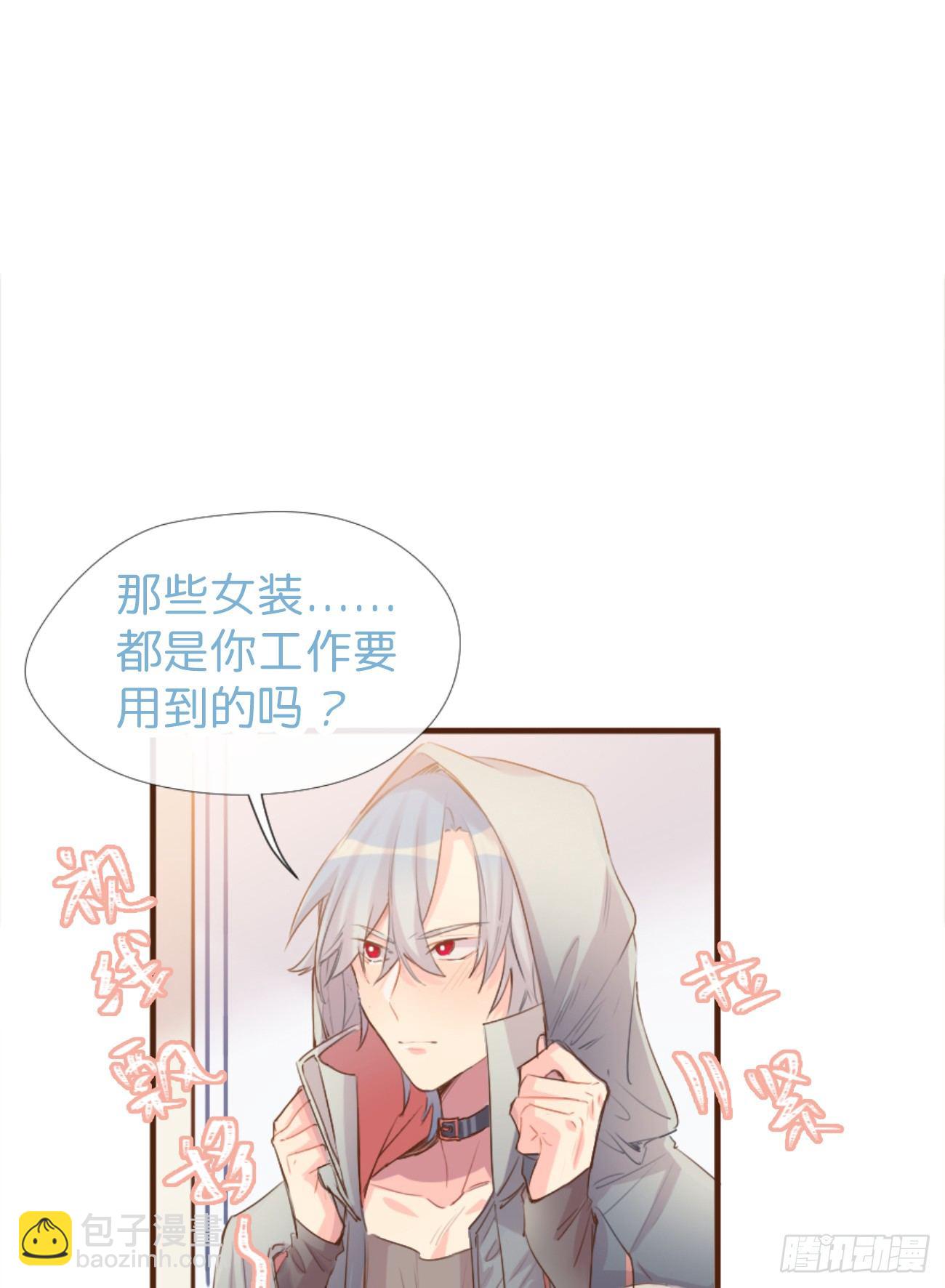 ◆02上◆ 我们！(1/2)-第4话